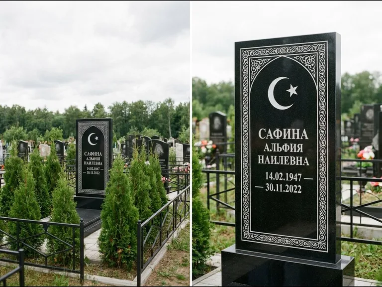 Памятник с гравировкой полумесяца — строгая белая гравировка полумесяца со звездой и орнаменталь, работа «Сафина» в Хабаровске