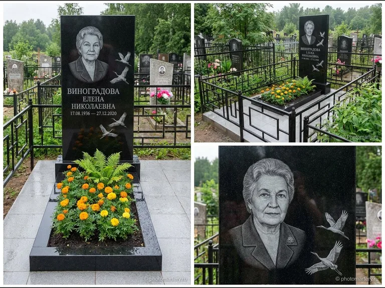 Памятник с гравировкой журавлей — гравировка трёх журавлей по диагонали через свободное поле с, работа «Виноградова» в Хабаровске