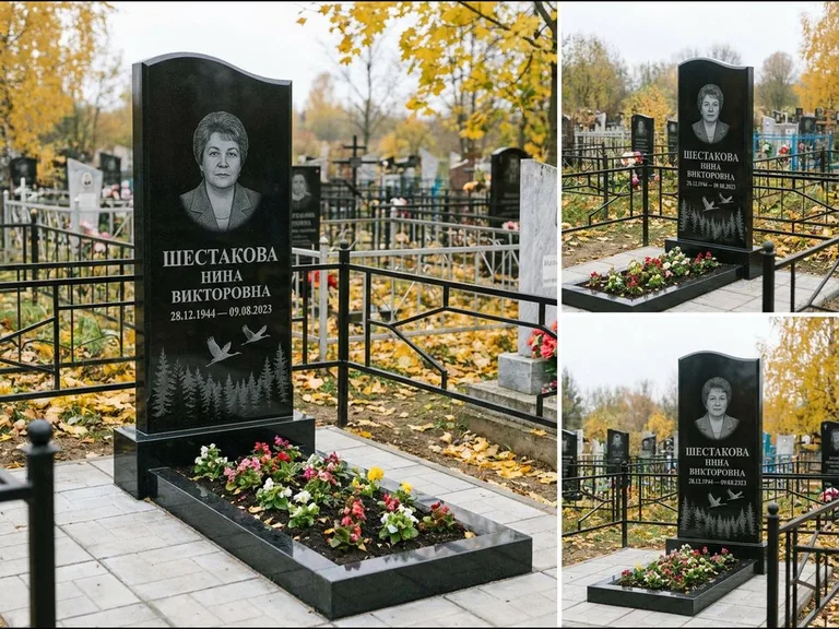 Памятник с гравировкой журавлей — гравировка силуэтов журавлей над еловым лесом, работа «Шестакова» в Хабаровске