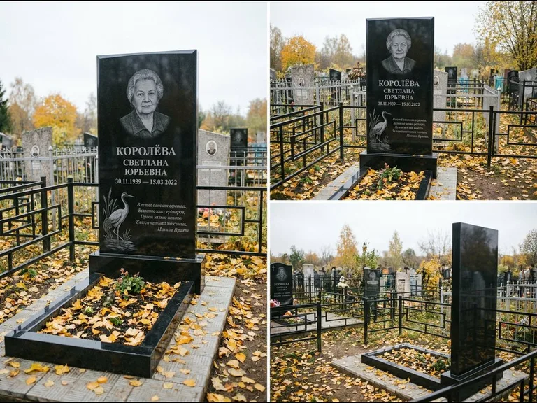 Памятник с гравировкой журавлей — гравировка журавля у камышей рядом с эпитафией, работа «Королёва» в Хабаровске