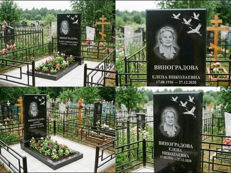 Памятник с гравировкой журавлей — белая гравировка клина журавлей, уходящего в верхний угол ст, работа «Виноградова» в Хабаровске