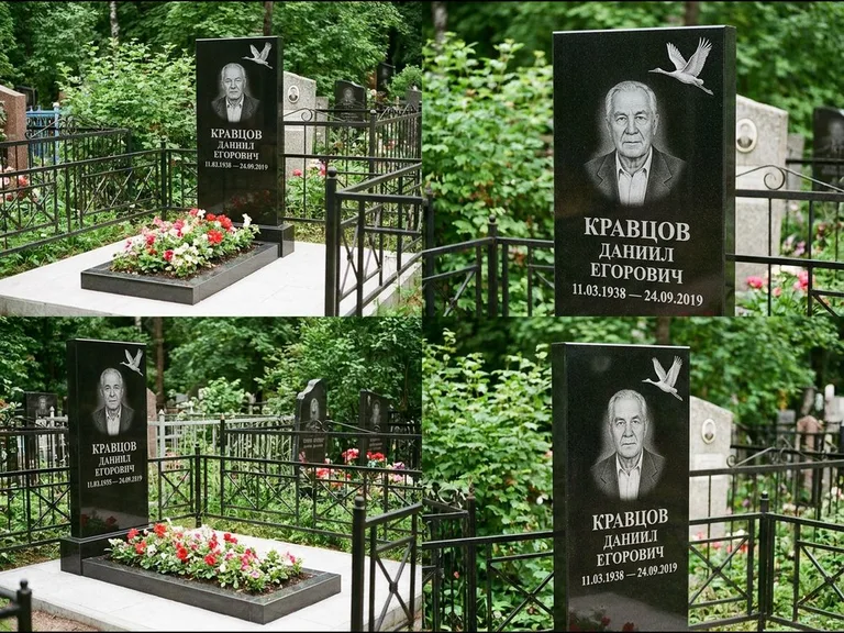Памятник с гравировкой журавлей — белая гравировка клина журавлей, уходящего в верхний угол ст, работа «Кравцов» в Хабаровске