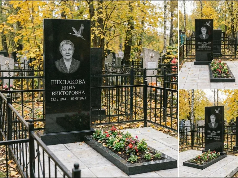 Памятник с гравировкой журавлей — гравировка одиночного летящего журавля над портретом, работа «Шестакова» в Хабаровске