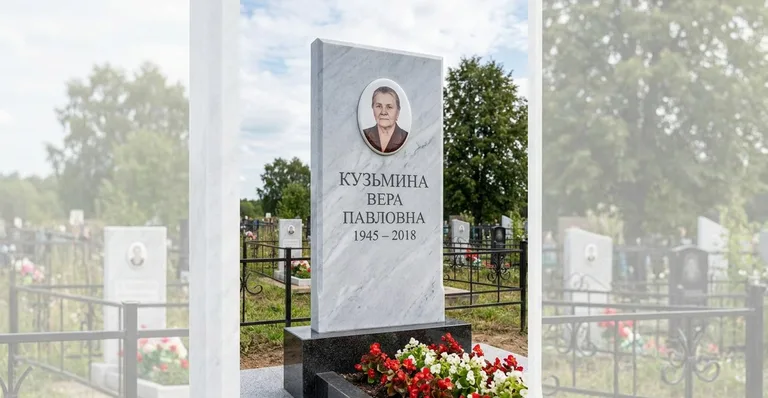 Мраморный памятник, Примеры памятников и благоустройства захоронений, выполненных мастерской «Мастер Каменев»