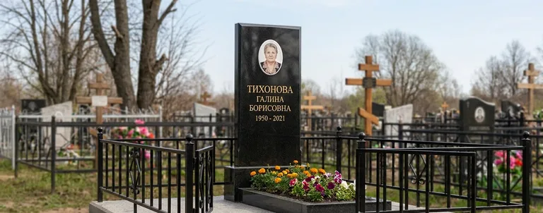 Памятник с оградой, Памятники мастерской «Мастер Каменев» на кладбищах Москвы