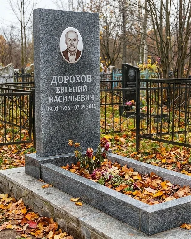 Памятник под ключ с двумя гранитными вазами в Хабаровске