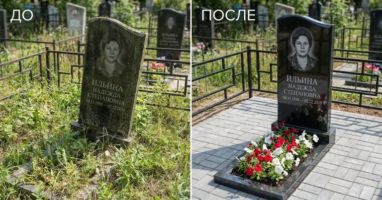Реставрация памятника до и после в Хабаровске