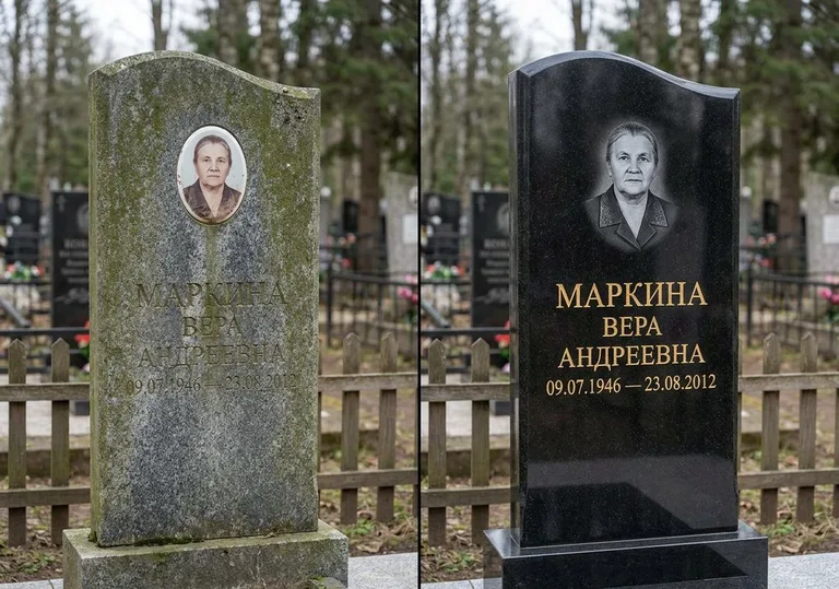 Очистка и полировка гранитной стелы: до и после в Хабаровске