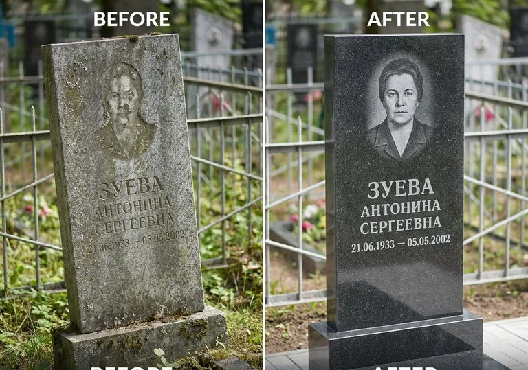 Восстановление сколов кромки гранита: до и после в Хабаровске