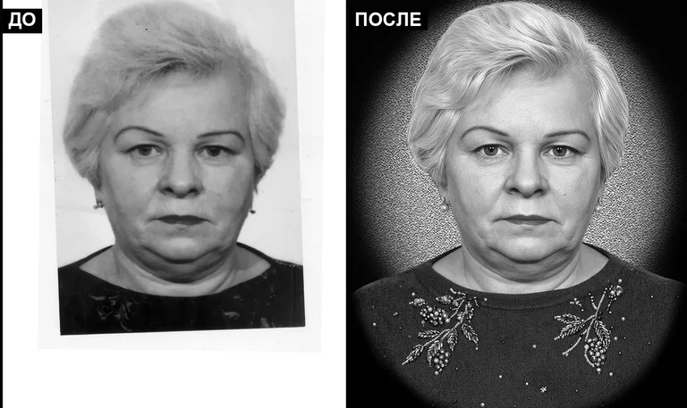 Ретушь фото на памятник — базовая ретушь: до и после в Хабаровске