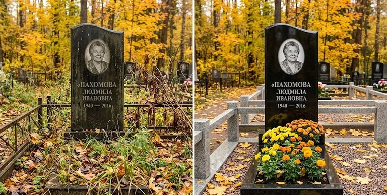 Уборка могилы до и после осенью — клёны в Хабаровске