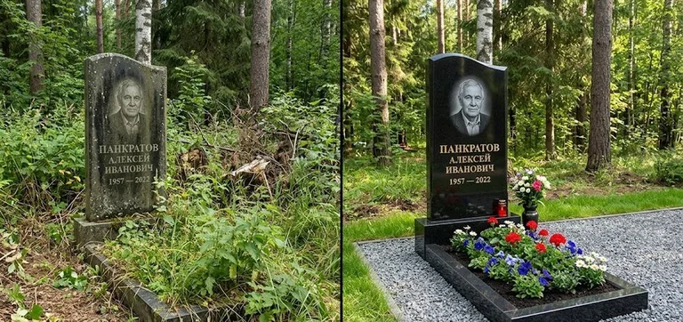 Диптих №16: премиум-мрамор с резным крестом — отполирован верх, вымыт цоколь в Хабаровске