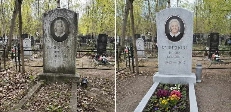 Уборка воинского захоронения до и после в Хабаровске