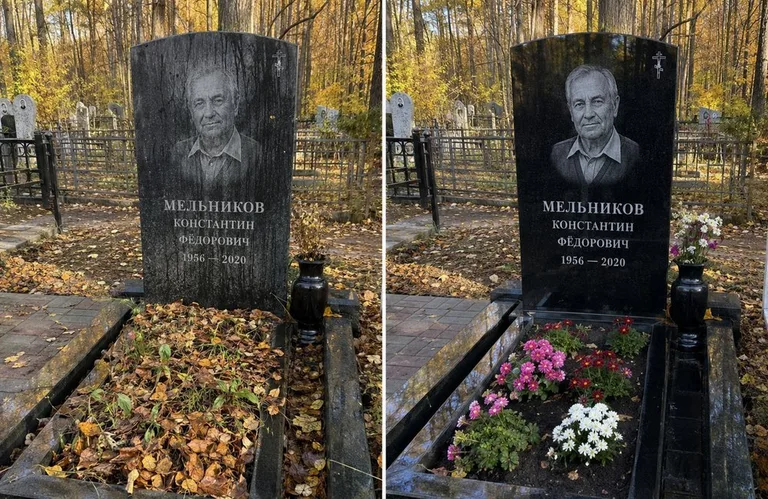 Уборка могилы от листвы до и после в Хабаровске