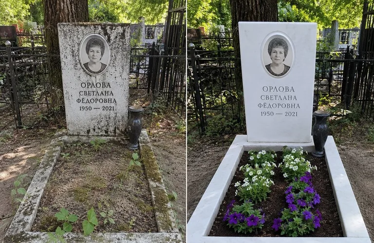 Уборка семейного захоронения до и после в Хабаровске
