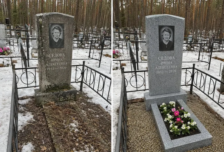 Уборка могилы до и после весной — сосны в Хабаровске