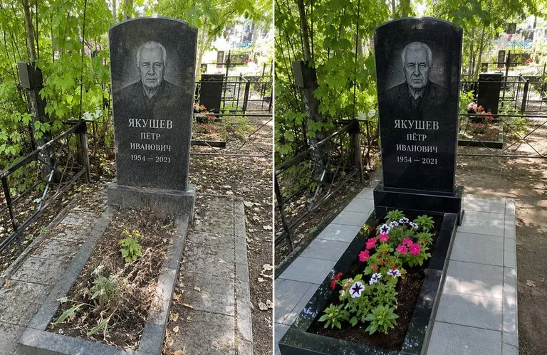 Диптих №15: мемориал с ажурной ковкой — лаковая подкраска прутьев и мойка стелы в Хабаровске