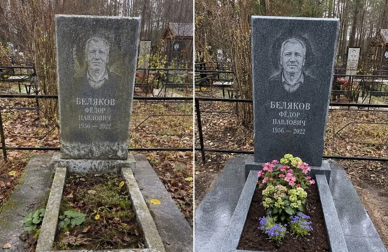 Диптих №19: мойка вертикального гранита — снят чёрный налёт с обратной стороны стелы в Хабаровске