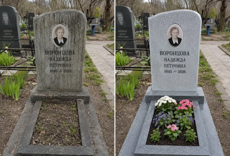 Уборка могилы до и после весной — городское кладбище в Хабаровске