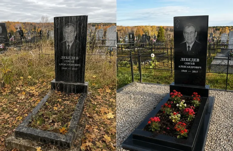 Диптих №14: семейное захоронение на двоих — помыта двойная стела, выметена плитка в Хабаровске