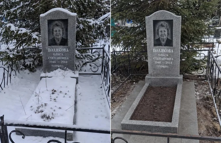 Мойка памятника и плитки до и после в Хабаровске