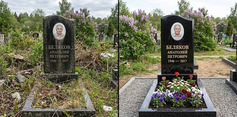 Уборка могилы до и после весной — цветущая сирень в Хабаровске