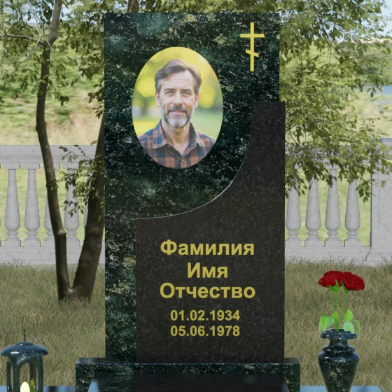 Надгробие с четырехконечным крестом и мощением, гранит Балтик грин