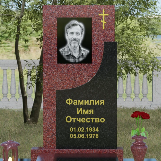 Надгробие с четырехконечным крестом и мощением, гранит Лезниковский