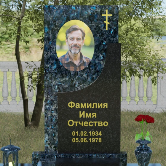 Надгробие с четырехконечным крестом и мощением, гранит Блю Перл