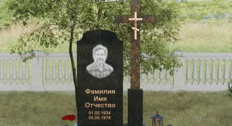Гранитный памятник-арка с православным крестом
