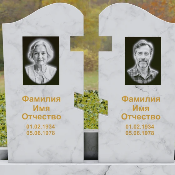 Двойной гранитный памятник-пазл с волной, мрамор Тассос