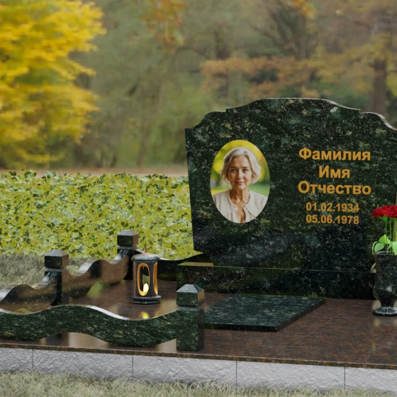 Горизонтальный памятник-волна с цоколем, гранит Балтик грин, вид 4
