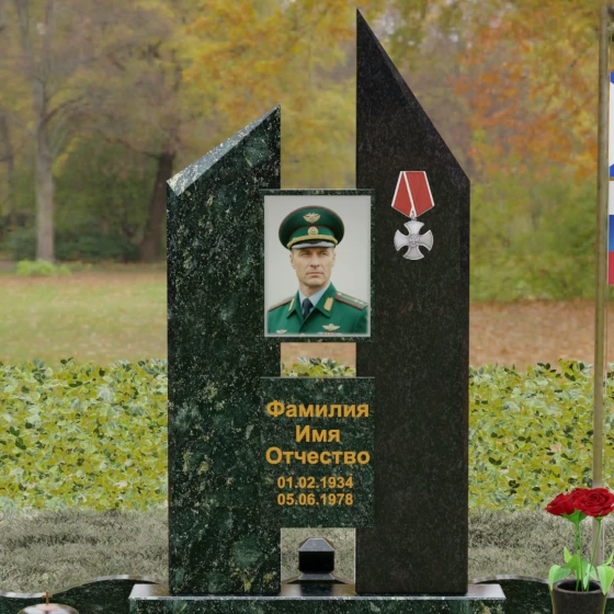 Комбинированный памятник с орденом Мужества, гранит Балтик грин