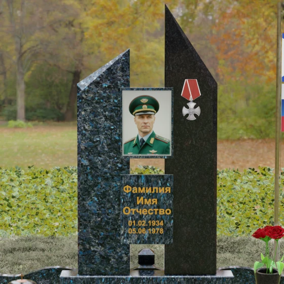 Комбинированный памятник с орденом Мужества, гранит Блю Перл