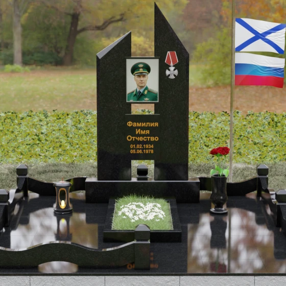 Комбинированный памятник с орденом Мужества, гранит Габбро-диабаз, вид 2