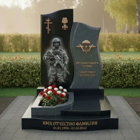 Православный гранитный памятник с крестом - ПН180