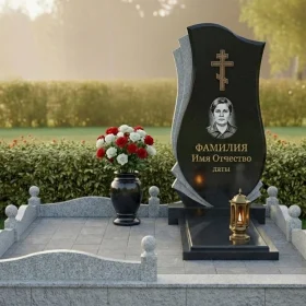 Гранитный памятник с крестом и мемориалом - ПН471