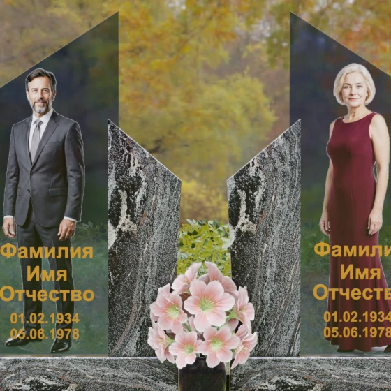 Памятник с вертикальными обелисками и V-образным вырезом, гранит амфиболит