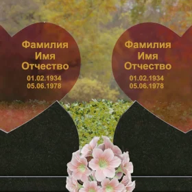 Горизонтальный памятник из гранита и стекла для двоих - П251