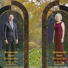 Вертикальный памятник из гранита и стекла для двоих - П260