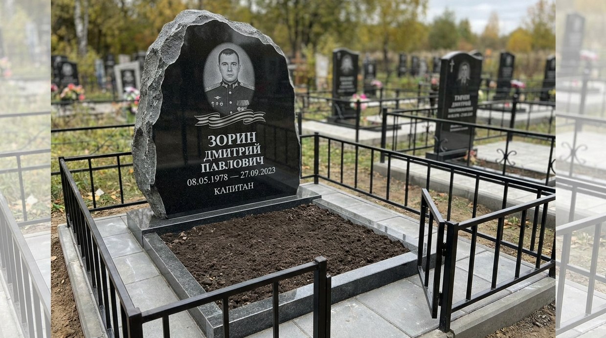 Пример дизайна: Гранитный памятник в виде скалы — фото и цена