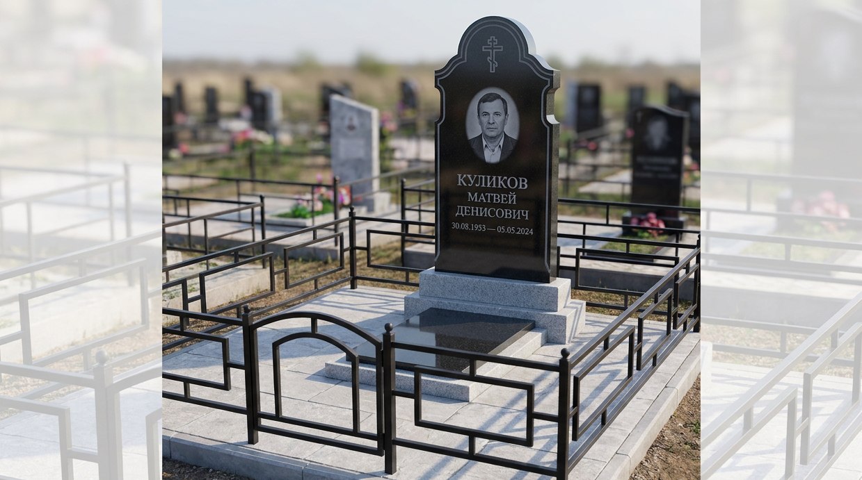 Пример дизайна: Гранитный памятник с православным крестом — фото и цена