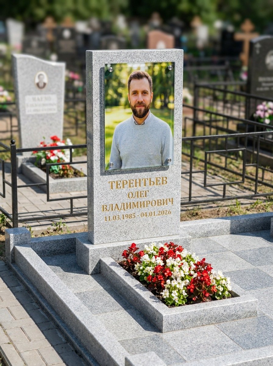 Портрет на памятнике в Хабаровске — Прямоугольник на стекле, крупный формат