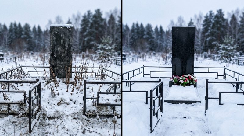 Уборка могилы в Хабаровске — пример 1